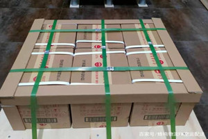张家口宁远航空邮寄酒水【机场货运当天